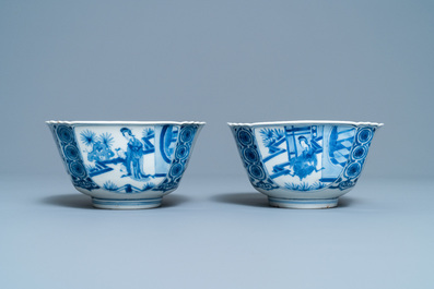 https://www.rm-auctions.com/images/thumbnails/cover/400x265/2021/01/12/5c1b804/two-chinese-blue-andd-white-bowls-chenghua-mark-kangxi-5.jpg