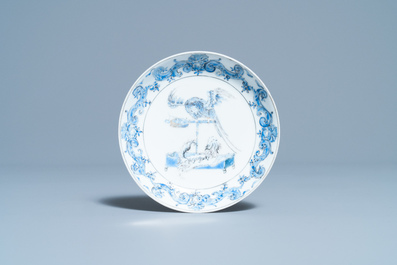 Une tasse et soucoupe en porcelaine de Chine en bleu et blanc &agrave; d&eacute;cor d'apr&egrave;s Cornelis Pronk, Yongzheng/Qianlong