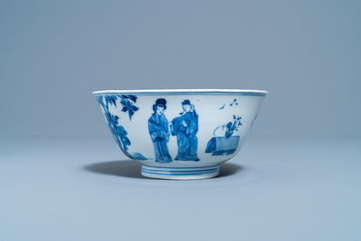 A Chinese blue and white 'Long Eliza' bowl, 'Qi Zhen Ru Yu' mark, Kangxi