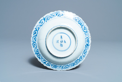 A Chinese blue and white plate with two deer, Ming