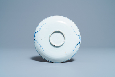 A Chinese blue and white ko-sometsuke 'poem' plate for the Japanese market, Tianqi