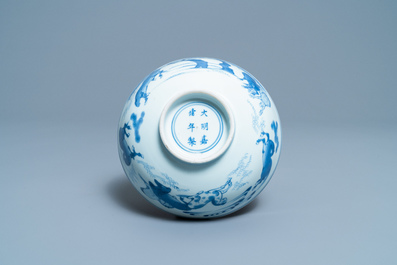 A Chinese blue and white 'Eight horses of Mu Wang' bowl, Jiajing mark, Kangxi