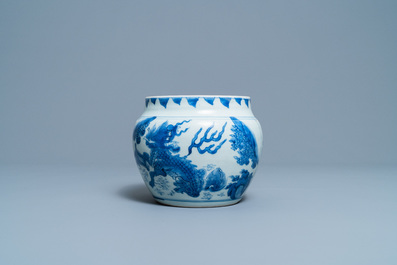 A Chinese blue and white 'qilin' censer, Transitional period