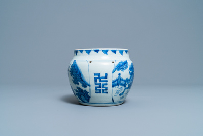 A Chinese blue and white 'qilin' censer, Transitional period