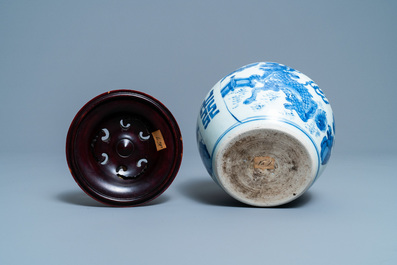 A Chinese blue and white 'qilin' censer, Transitional period