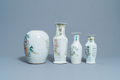 Quatre vases en porcelaine de Chine qianjiang cai, 19/20&egrave;me