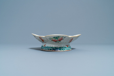 A Chinese famille rose jar, a kamcheng and a footed bowl, 19th C.