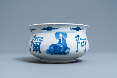 Een Chinese blauw-witte wierookbrander met vier luohans, Kangxi