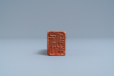 A Chinese Shoushan soapstone seal, Qing