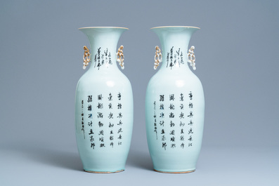 A pair of Chinese famille rose 'court scene' vases, 19/20th C.