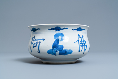 Een Chinese blauw-witte wierookbrander met vier luohans, Kangxi