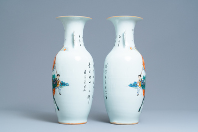 Une paire de vases en porcelaine de Chine famille rose, 19/20&egrave;me