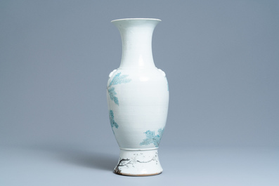 A Chinese qianjiang cai vase with butterfly-shaped ornaments, 19th C.