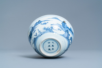 Un bol en porcelaine de Chine en bleu et blanc &agrave; d&eacute;cor de cerfs dans un paysage, marque de Chenghua, Ming