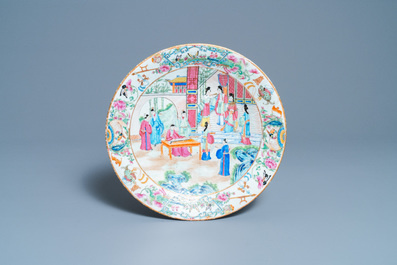 A Chinese Canton famille rose dish and a vase, 19th C.