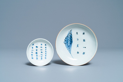 Two Chinese blue and white 'poem' plates, Transitional period/Kangxi