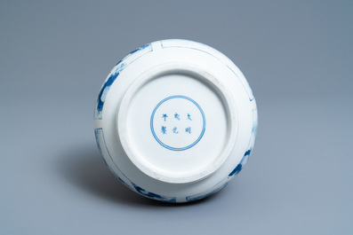 A Chinese blue and white bottle vase, Chenghua mark, Kangxi