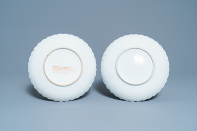 A pair of fluted Chinese Kakiemon-style dishes with tigers, Kangxi