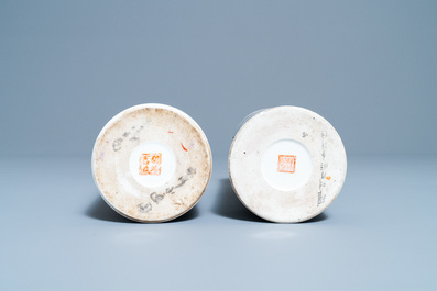 Twee Chinese qianjiang cai hoedensteunen en een blauw-witte kom, 19/20e eeuw