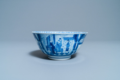 A Chinese blue and white 'Xi Xiang Ji' bowl, Kangxi mark and of the period