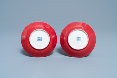 A pair of Chinese monochrome ruby red plates, Jiaqing mark and of the period