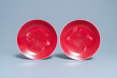 A pair of Chinese monochrome ruby red dishes, Jiaqing mark and of the period