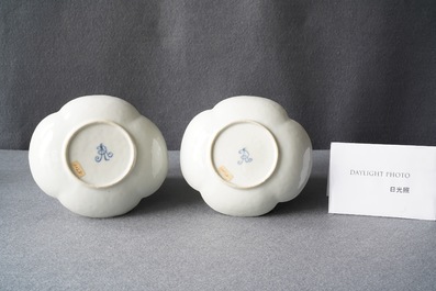 A pair of Chinese quadrilobed Meissen-style AR-marked cups and saucers, Tongzhi