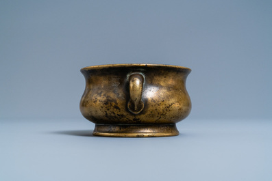 A Chinese bronze censer, Xuande mark, Qing