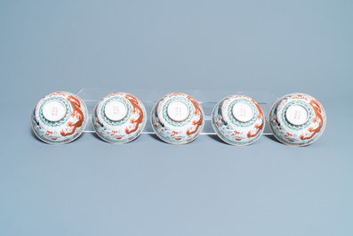 Five Chinese famille rose 'dragon and phoenix' bowls, Guangxu mark and of the period