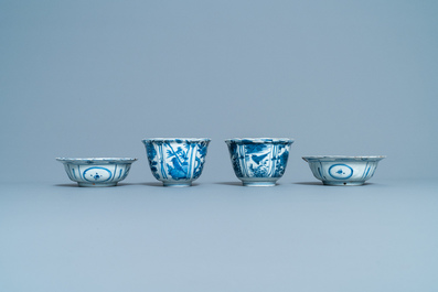 Five Chinese blue and white kraak porcelain bowls, Wanli