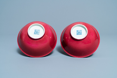 A pair of Chinese monochrome ruby red bowls, Jiaqing mark and of the period