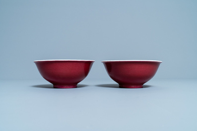 A pair of Chinese monochrome ruby red bowls, Jiaqing mark and of the period