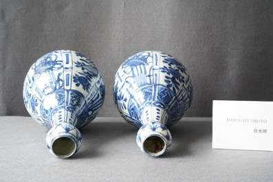 A pair of Chinese blue and white garlic-mouth bottle vases, Wanli