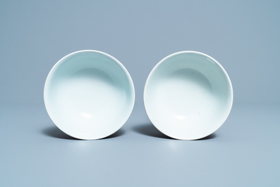 A pair of Chinese monochrome ruby red bowls, Jiaqing mark and of the period