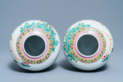 A pair of Chinese famille rose covered jars, Qianlong mark, Republic