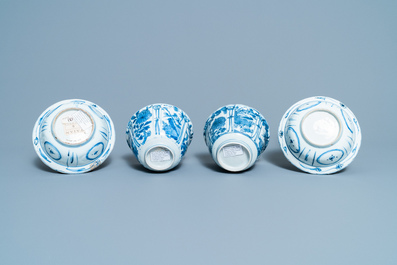 Cinq bols en porcelaine de Chine en bleu et blanc de type kraak, Wanli