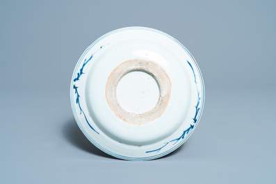 Une coupe en porcelaine de Chine en bleu et blanc de type ko-sometsuke pour le march&eacute; japonais, &eacute;poque Transition