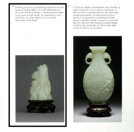 Une figure de 'Shou Lao &agrave; l'enfant' en jade sculpt&eacute;, Chine, 18&egrave;me