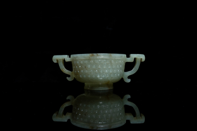 A Chinese jade two-handled libation cup, Ming