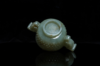 A Chinese jade two-handled libation cup, Ming