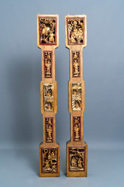 A Chinese gilded wood carving on matching pillars, 19th C.