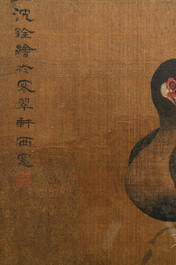 Chinese school, ink and colour on silk, 18/19th C.: 'Four birds on rockwork'