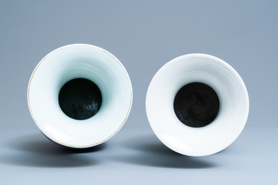 Un vase en porcelaine de Chine qianjiang cai &agrave; d&eacute;cor d'un paysage et un aux antiquit&eacute;s, 19/20&egrave;me