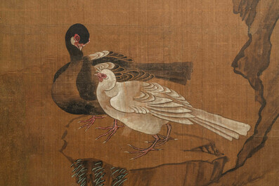 Chinese school, ink and colour on silk, 18/19th C.: 'Four birds on rockwork'