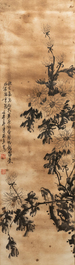 Ecole chinoise, Qing Yudian (1936), encre sur papier: Quatre compositions florales