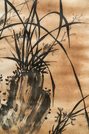 Ecole chinoise, Qing Yudian (1936), encre sur papier: Quatre compositions florales