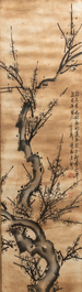 Ecole chinoise, Qing Yudian (1936), encre sur papier: Quatre compositions florales