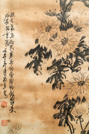 Ecole chinoise, Qing Yudian (1936), encre sur papier: Quatre compositions florales