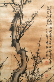 Chinese school, Qing Yudian (1936), inkt op papier: Vier florale composities