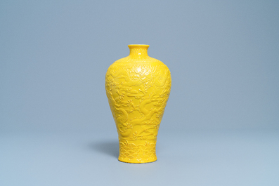 A Chinese relief-molded monochrome yellow meiping 'dragon' vase, Republic